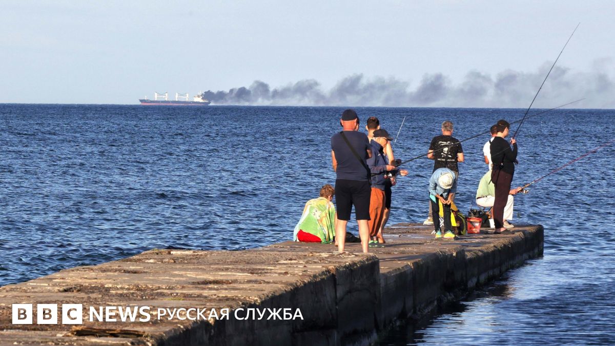 Никто не застрахован от новых российских ударов на Черном море: репортаж Би-би-си из Одессы