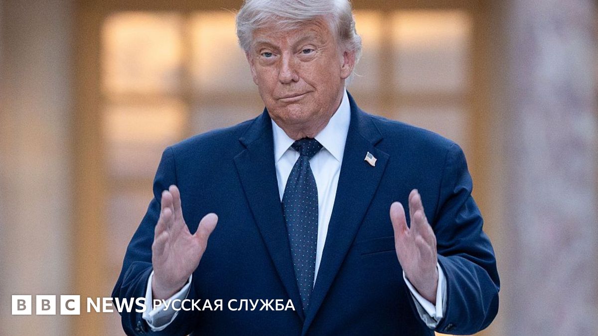 США и Иран подписали предварительное соглашение о мире