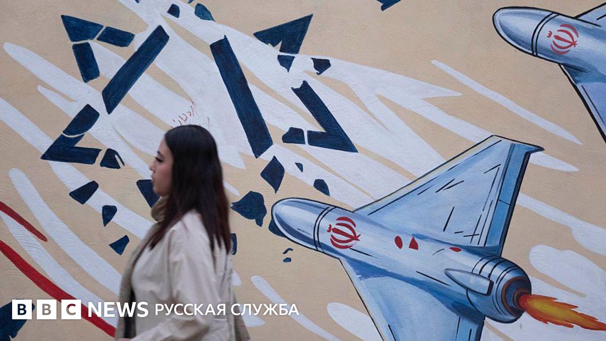 Джереми Боуэн: Соглашение с Ираном положит конец войне Трампа, обнажившей пределы американской мощи
