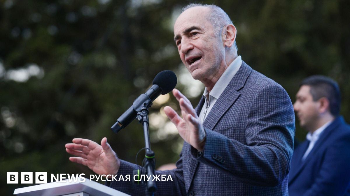 В Армении задержали бывшего президента страны Роберта Кочаряна