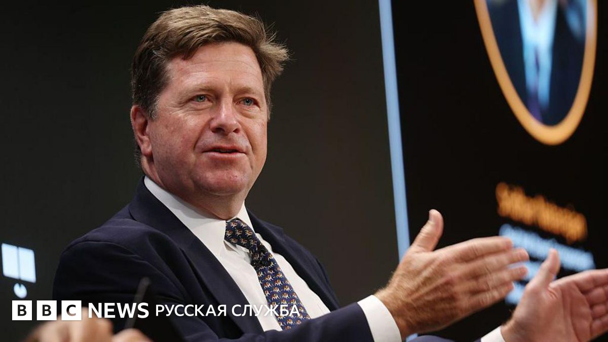Трамп выбрал нового главу Национальной разведки СШ