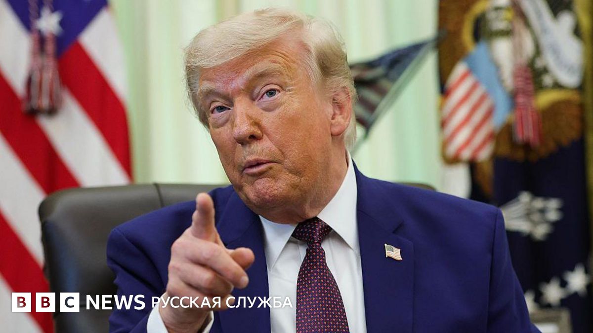 Дональд Трамп заявил, что в ближайшие часы Иран ждет новый мощный удар, и пообещал венесуэльский сценарий