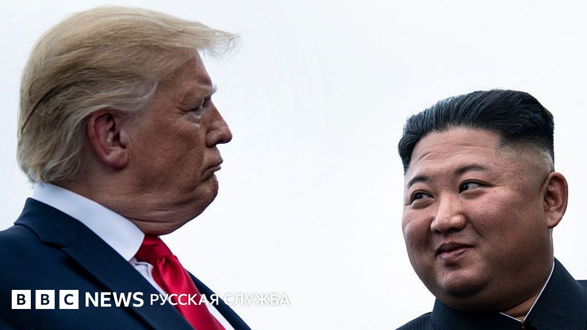 США решили сократить масштаб учений c Южной Кореей. Трамп признался, что у него хорошие отношения с лидером КНДР