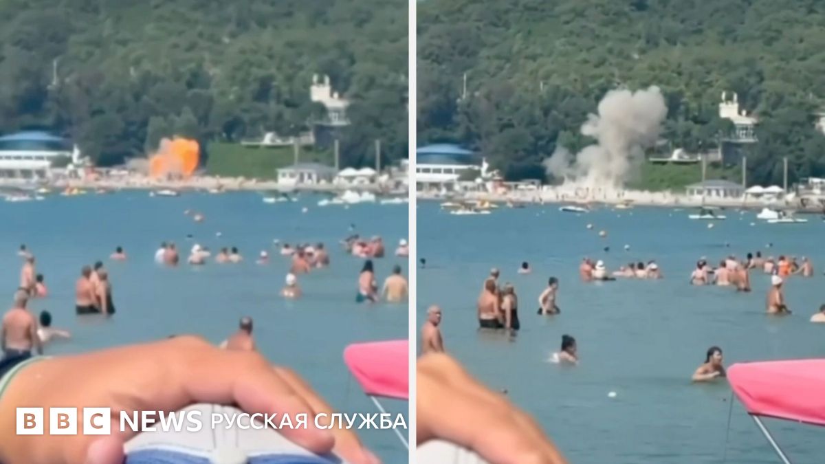Украинский беспилотник ударил по пляжу под Геленджиком. Погибли семь человек, в том числе трое детей