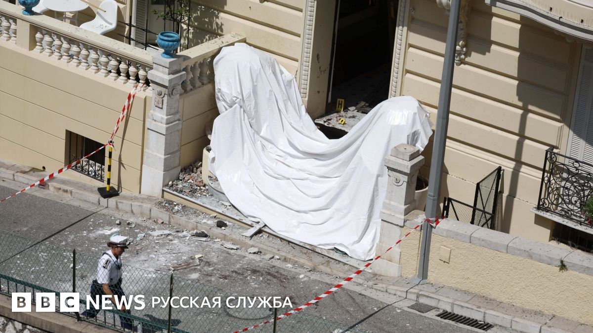 В Монако совершено покушение на украинского бизнесмена Вадима Ермолаева. Что известно
