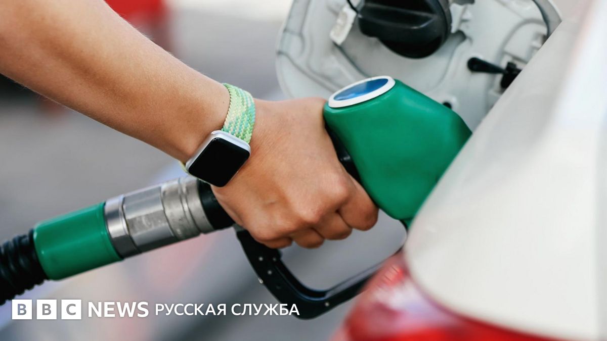 «Чет-нечет». В России придумывают все новые схемы продажи бензина