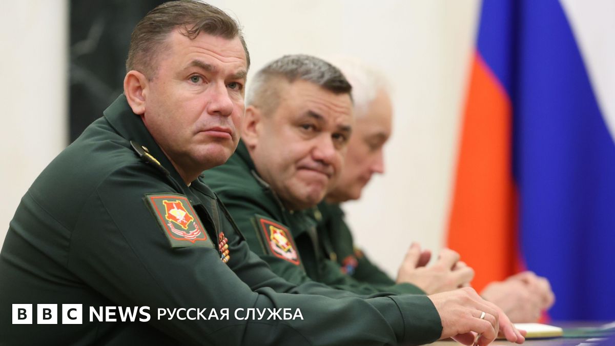 Путин назначил командующего беспилотными войсками. Что известно о перестановках в военном командовании России