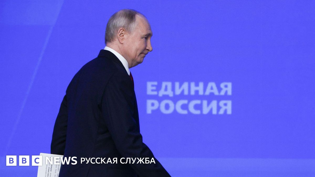 Рейтинг Путина снова упал — до довоенных значений. Что происходит