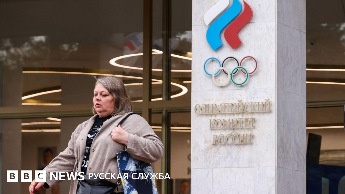 «ОКР отказался от части территорий страны». Почему z-блогеры не рады возвращению России в МОК