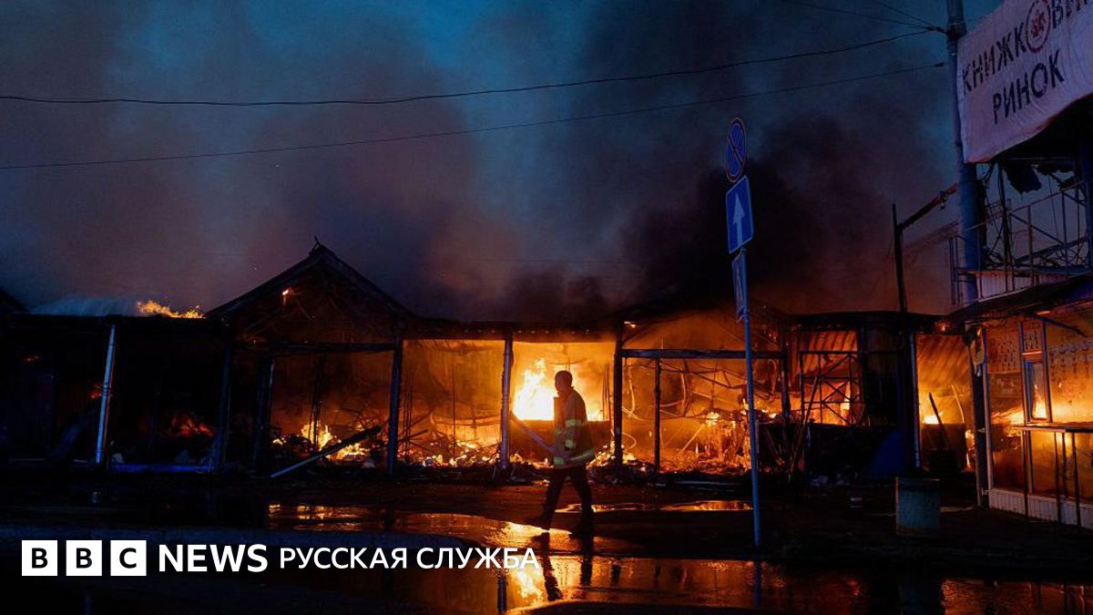 Дальнобойные атаки России и Украины: после ночных ударов есть жертвы в Кривом Роге и Подмосковье