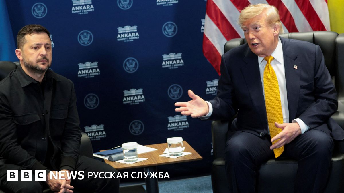 Трамп «не уверен» в том, что США передадут Украине лицензии на ракеты для Patriot. Выдавал ли их Вашингтон другим странам?