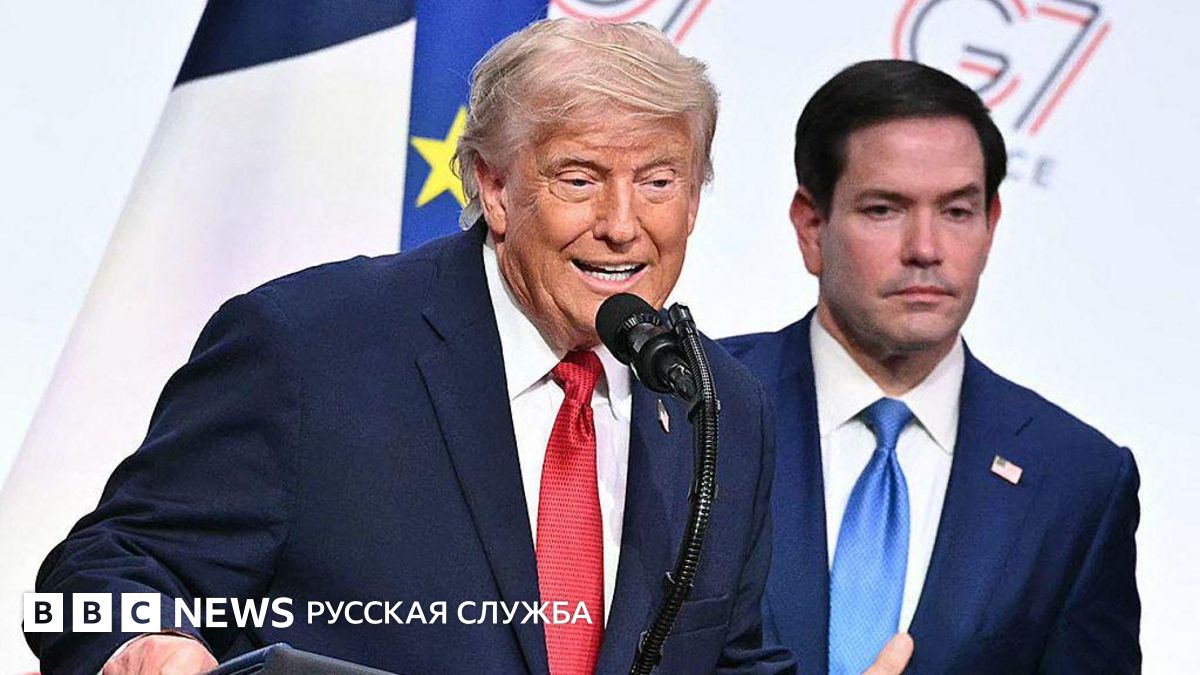 США обнародовали детали предварительного соглашения с Ираном. Трамп говорит, что подписать его могут в четверг