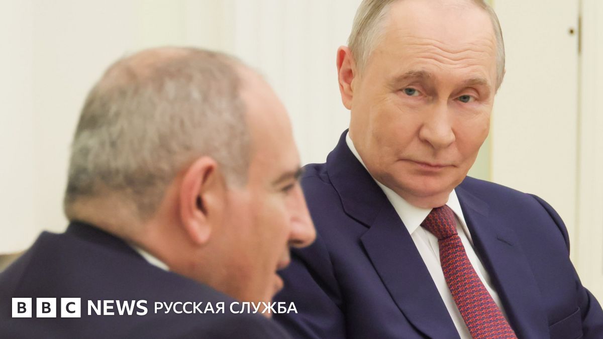 Пашинян разрывает связи с Россией? Текстовая версия подкаста «Что это было» с обозревателем Кириллом Кривошеевым