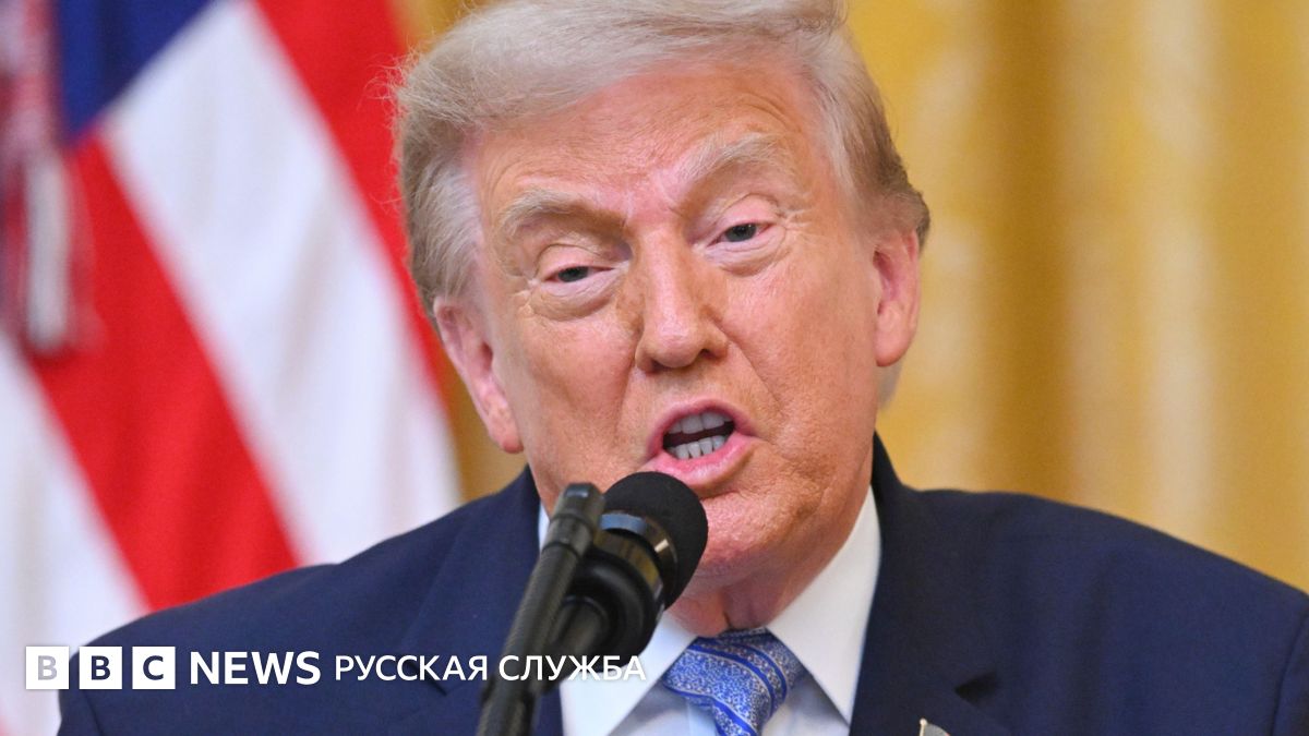 В преддверии промежуточных выборов в США Трамп обвинил Китай во вмешательстве и заявил об «уязвимостях» в системе голосования