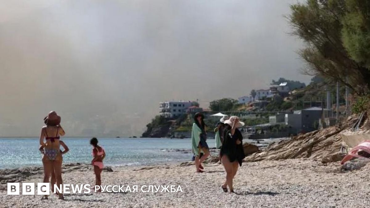Лесные пожары в Европе: на Крите эвакуированы тысячи человек
