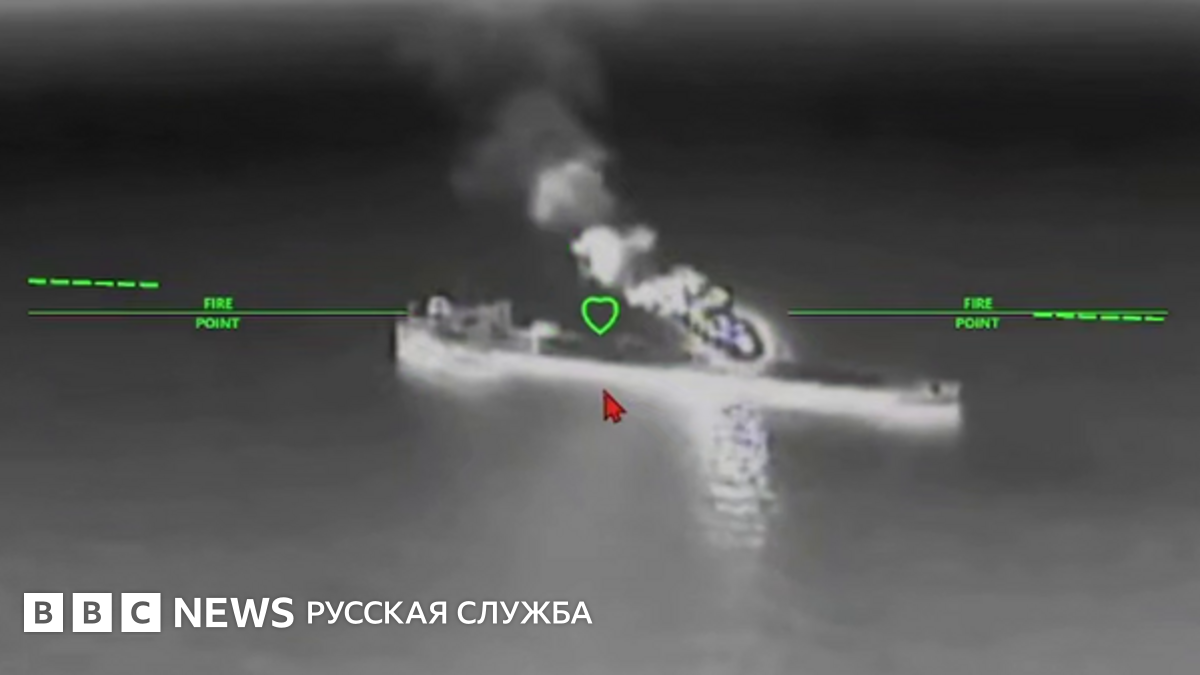 ВСУ заявили о поражении более 20 российских судов в Азовском море. Что известно