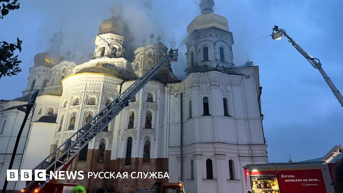 Россия ночью нанесла удар по Киеву. Пострадала Киево-Печерская лавра