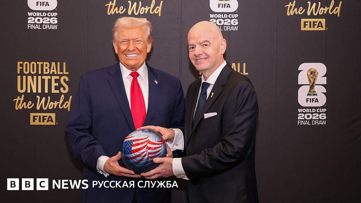 Трамп подтвердил, что лично просил главу ФИФА не дисквалифицировать форварда сборной США перед матчем 1/8 финала