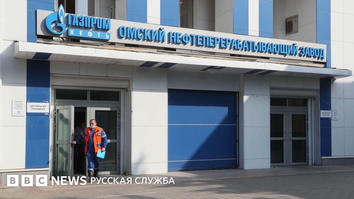 ВСУ нанесли удар по Омскому НПЗ за 2,5 тыс. км от границы Украины. Как это стало возможным?