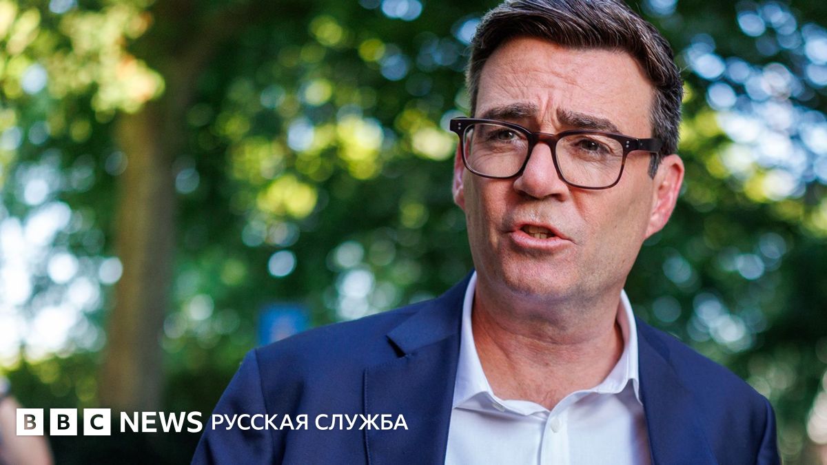 У Энди Бернема не будет конкурентов за пост лидера лейбористов. Он станет премьером Британии через неделю