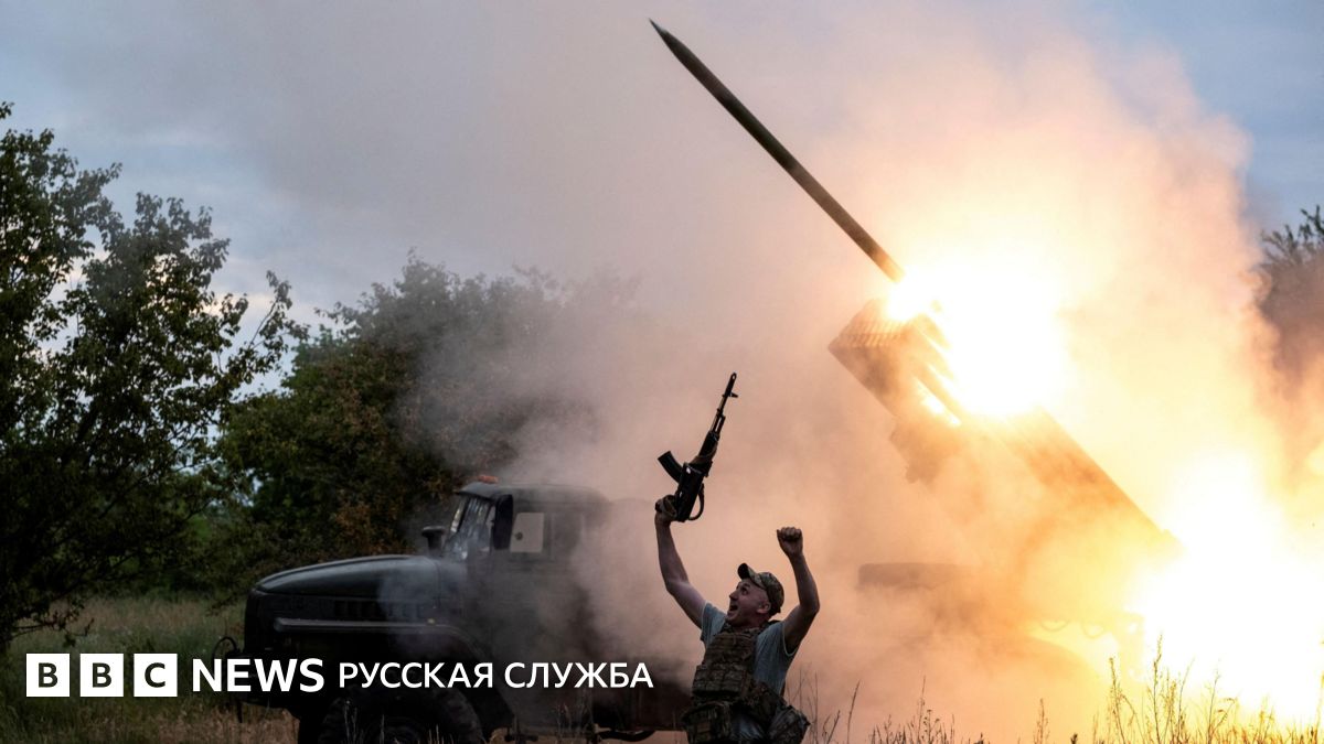 Наступил ли перелом в войне России с Украиной?