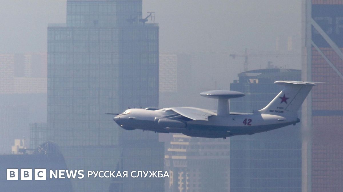 Российские самолеты-радары А-50 против украинских крылатых ракет — насколько они эффективны?