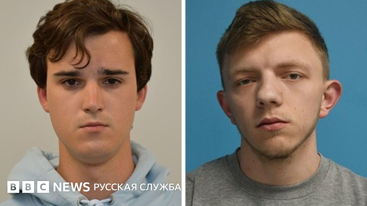 Двух мужчин украинского происхождения признали виновными в поджогах имущества, связанного с британским премьер-министром