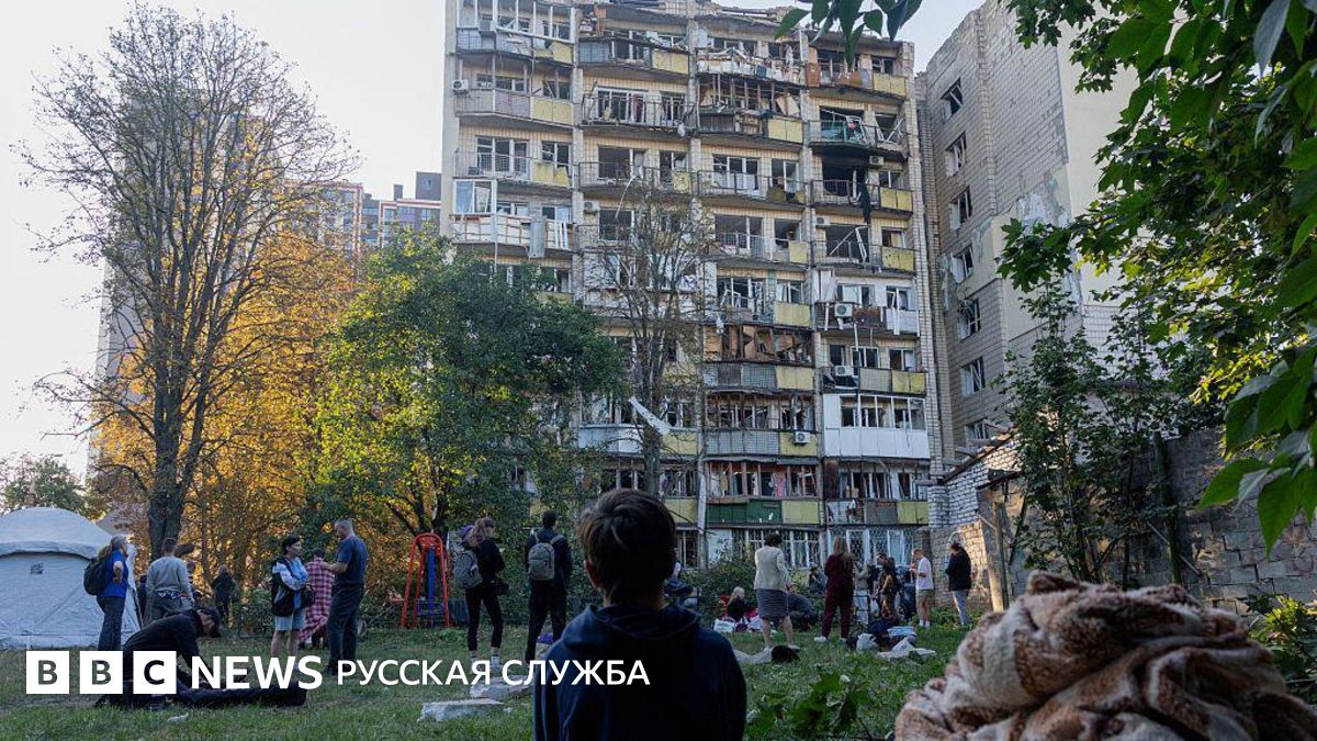 Массированная атака на Киев и область: более десяти погибших