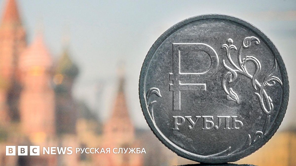 Период шоков. Как на российской экономике и бюджете отразится топливный кризис