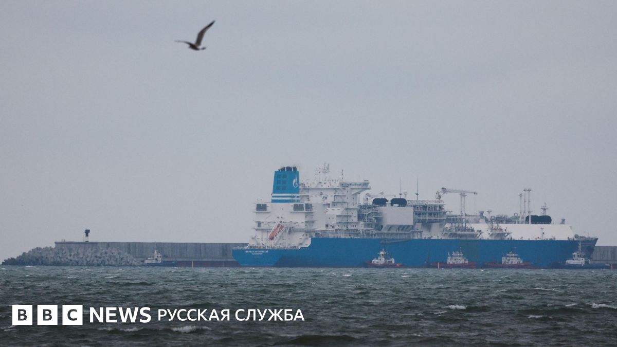На газовозе «Газпрома» установили пулеметы, узнали журналисты. Зачем?