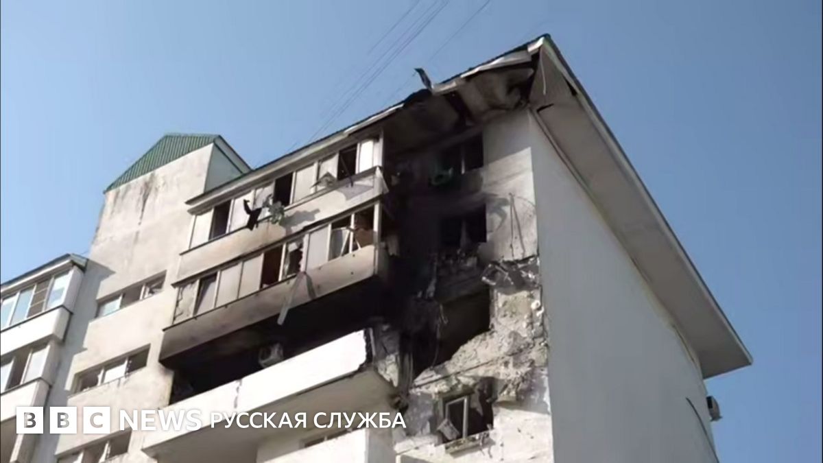 Массированная атака украинских дронов на Новороссийск. Что известно
