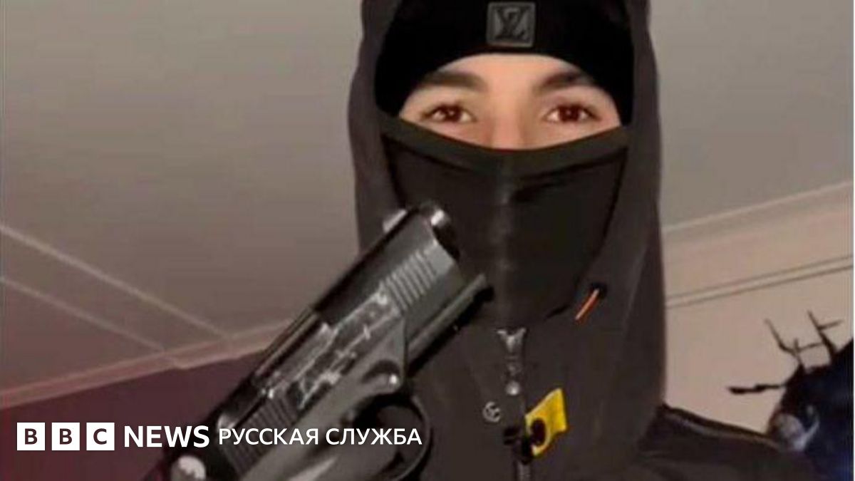 Европейские страны раскрыли сеть, вербующую киллеров-подростков. Ее главарь скрывается в Иране