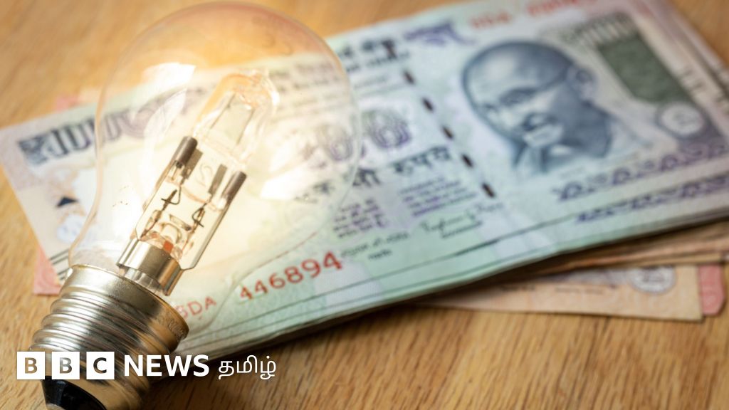 அதிக கட்டணம் வந்திருந்தால் மின் வாரியத்திடம் முறையிட்டு நிவாரணம் பெறுவது எப்படி?