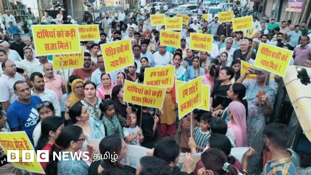 இன்ஸ்டாகிராம் நண்பனை சந்திக்க சென்ற சிறுமிக்கு 4 நாட்கள் நேர்ந்த கொடுமை - 18 பேர் கைது