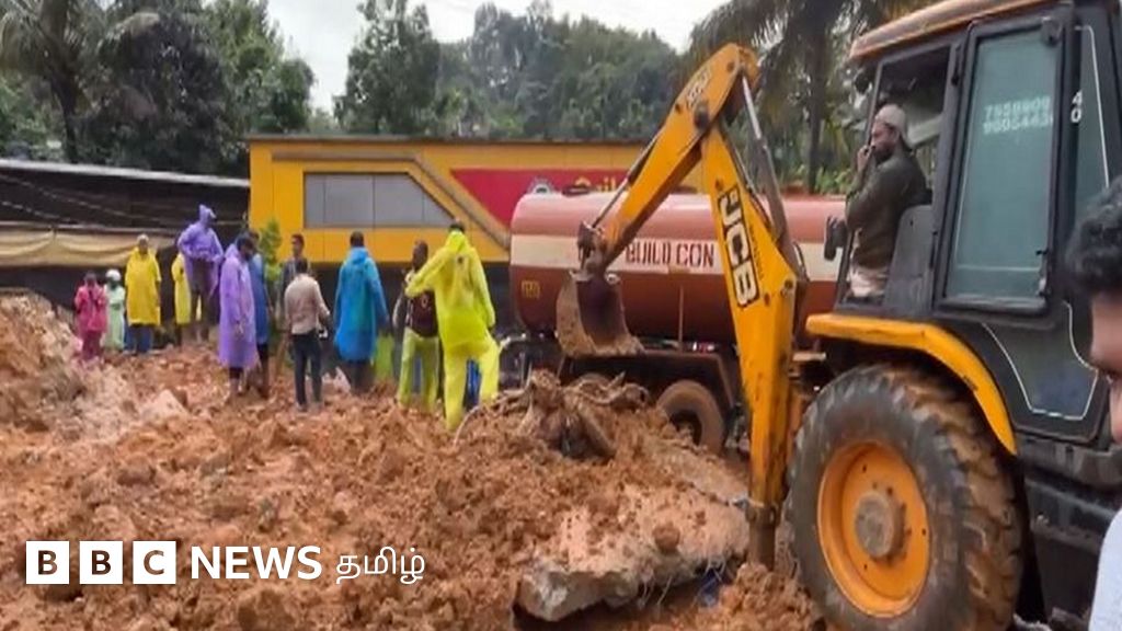 வயநாடு நிலச்சரிவு: 'ஒருவர் உயிரிழப்பு.. 7 பேரை காணவில்லை' - என்ன நடக்கிறது?