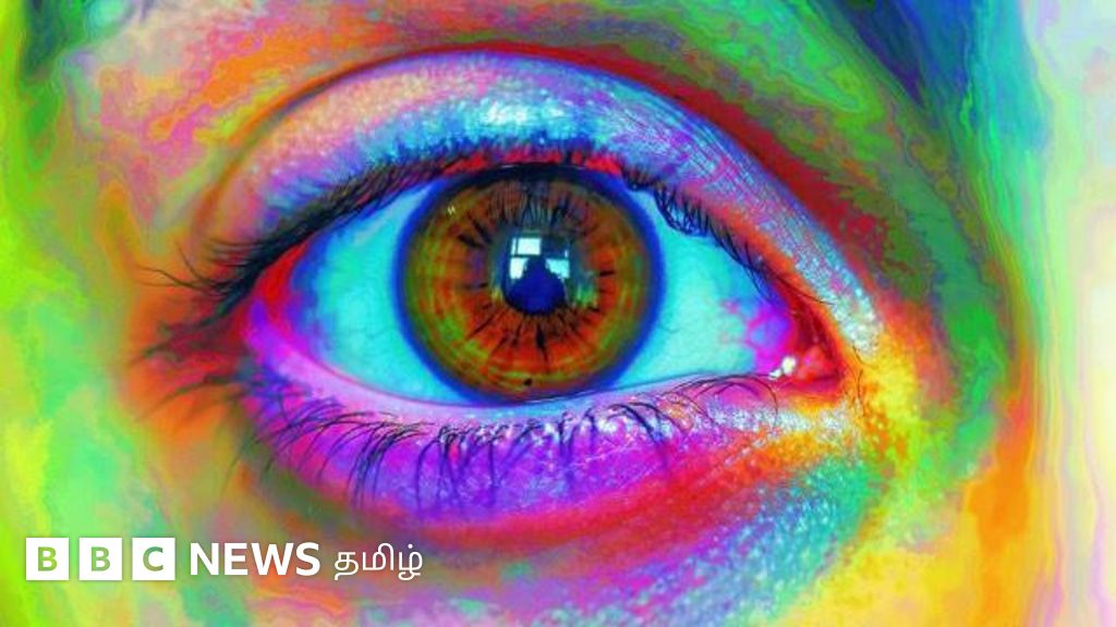 நம்மால் காண முடியாத வண்ணங்களையும் ஒருசில பெண்களால் பார்க்க முடியுமா?