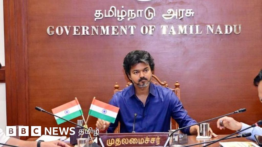 விஜய் தலைமையிலான எம்.பி.க்கள் கூட்டத்தில் என்ன பேசப்பட்டது? எந்தெந்த கட்சிகள் புறக்கணித்தன?