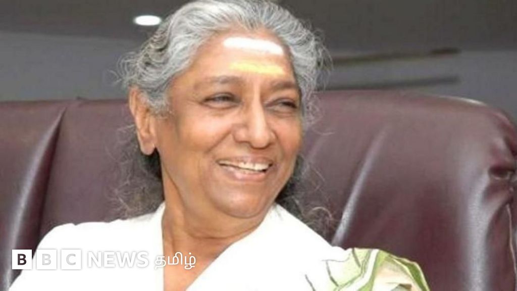 அரசு மரியாதையுடன் இன்று இறுதிச்சடங்கு: ஜானகி மறைவு பற்றி இளையராஜா கூறியது என்ன? 