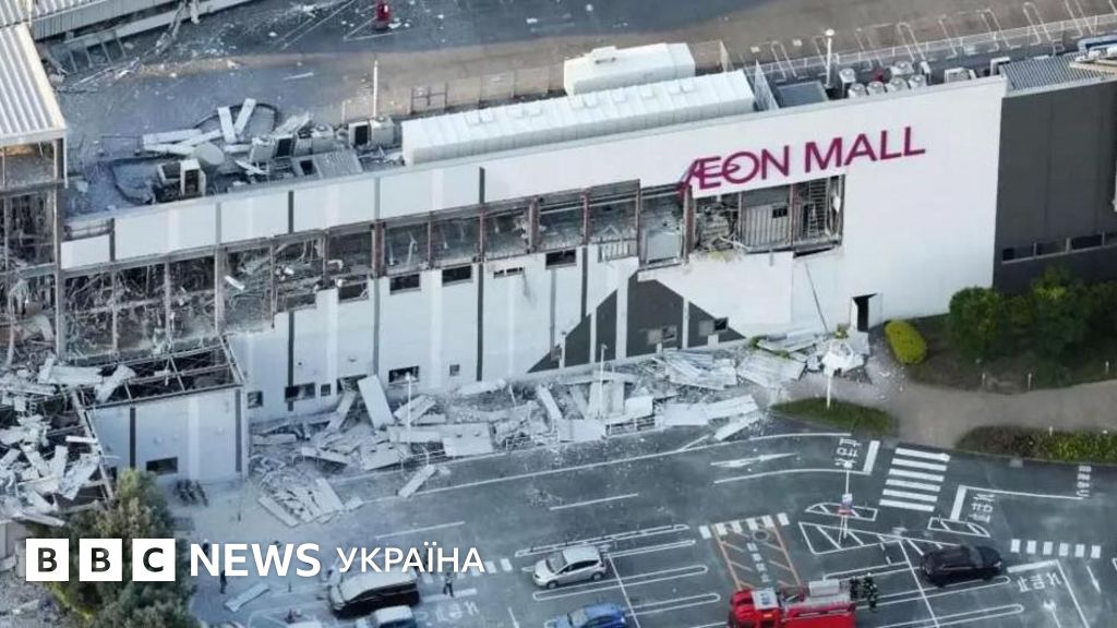 Сильний землетрус в Японії: що відомо про жертви та руйнування