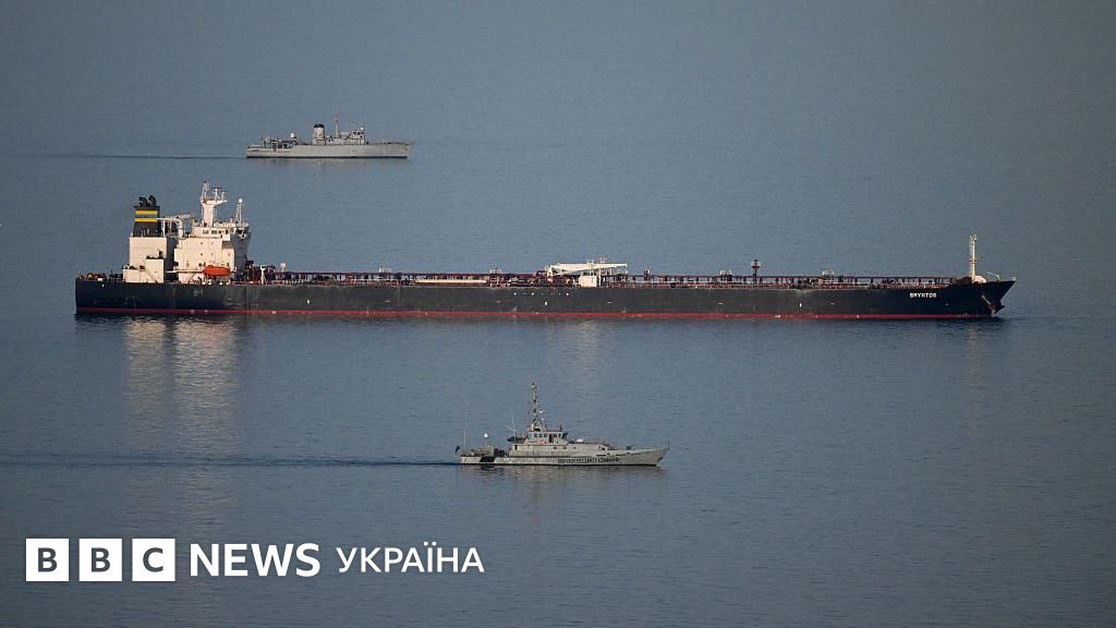ЗСУ атакували 19 танкерів російського тіньового флоту за кілька днів. Що відомо