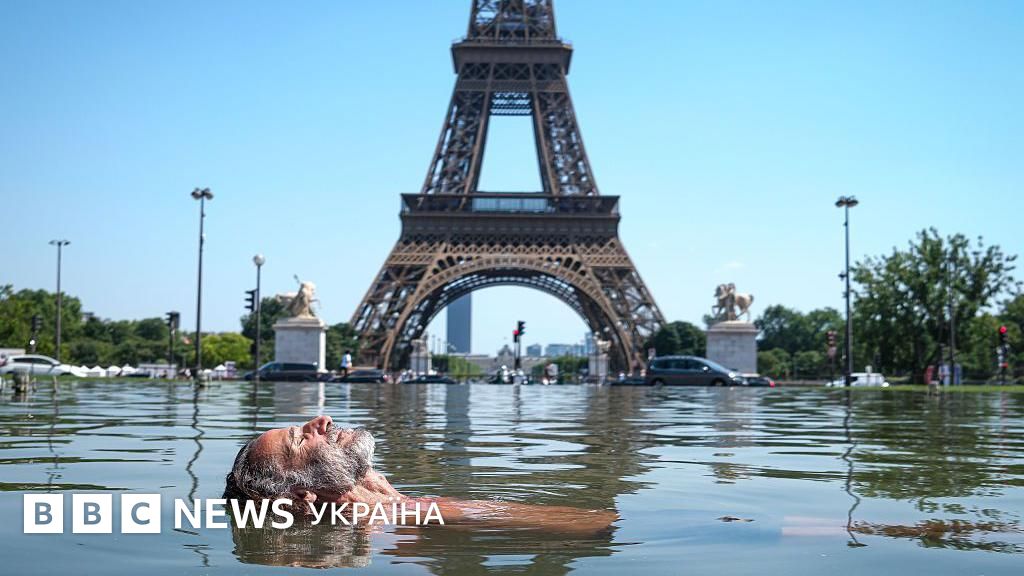 Аномальна спека. У Європі 1300 смертей, у Німеччині рекордні 41,7°C. В Україні готуються до відключень