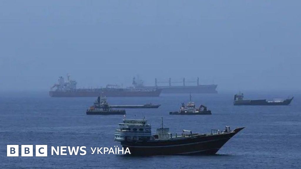Іран пообіцяв базам США пекло. Що відбувається в Ормузькій протоці?