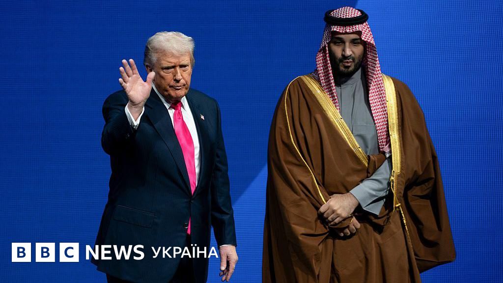 Що таке збагачений уран і чому він став предметом перемовин між США і Саудівською Аравією