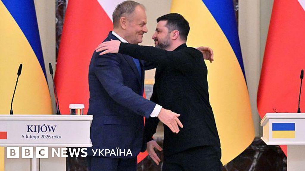 Конференція з відновлення України URC 2026 у Гданську - чого чекати