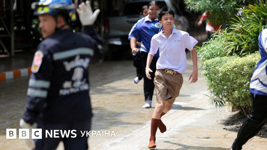 Стрілянина в школі в Таїланді: щонайменше 7 загиблих, 14