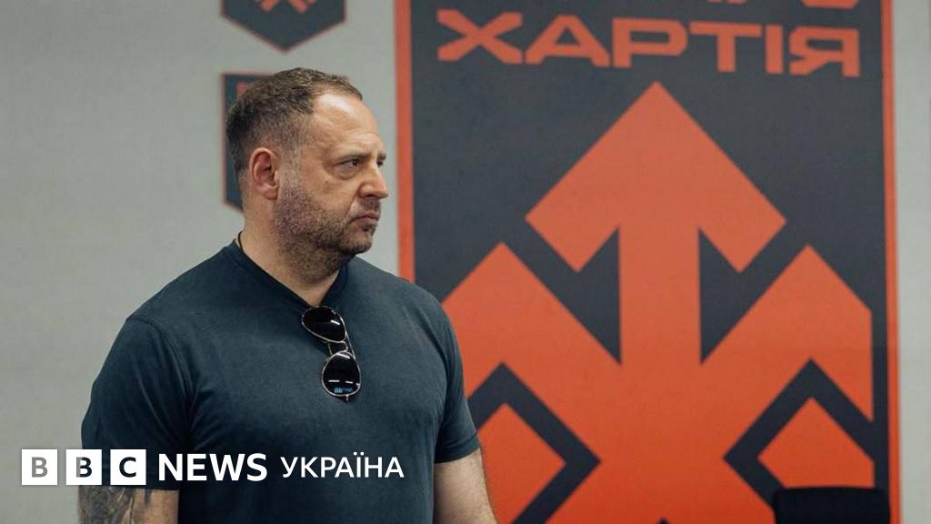Єрмак і Хартія. Суперечки на тлі доєднання корпусу до проєкту "Адвокат+"