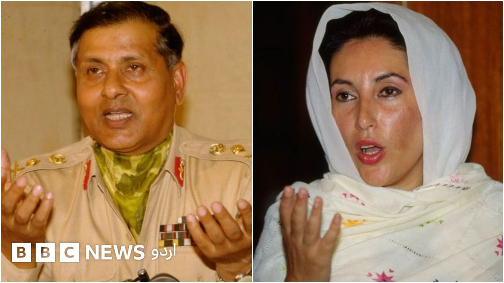 Benazir Bhutto, Gen Aslam Beg