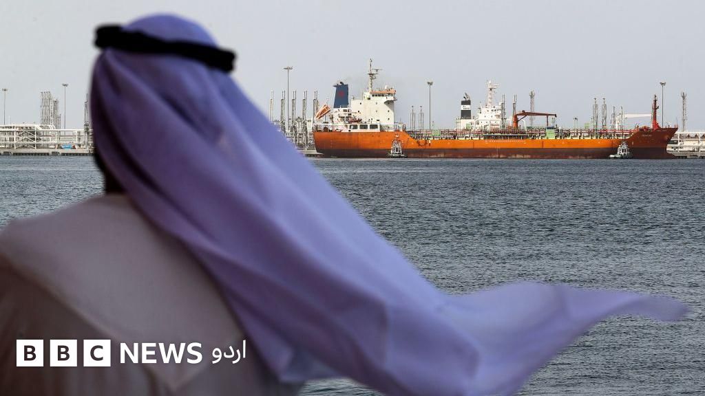Fujirah Port, UAE
