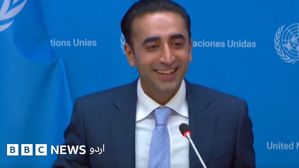 نریندر مودی، نتن یاہو اور ’ٹیمو کی کاپی‘: بلاول بھٹو کا وہ بیان جسے ...