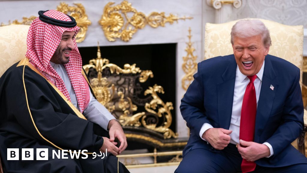 Trump, MBS